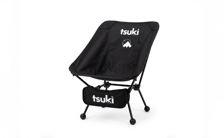  Tsuki Moolight Chair