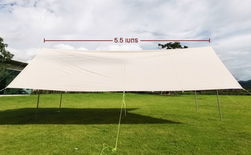 Tarp TC 25 SQ (4.5*5.5)